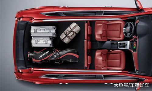 荣威 RX5 2018款 20T 两驱自动旗舰版 售价 13.88万