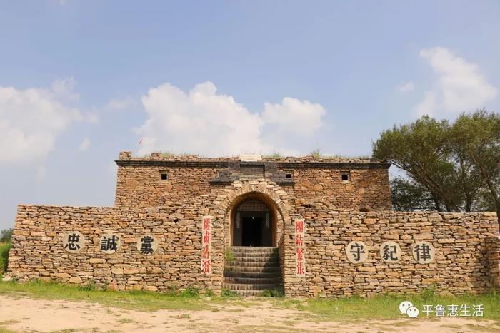 拍《驴得水》的那个地方，8月2号起首届大河堡旅游季震撼来袭！