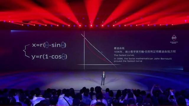 续航刚过300km就卖近30万，宝沃BXi7哪来的迷之自信，德系四强吗