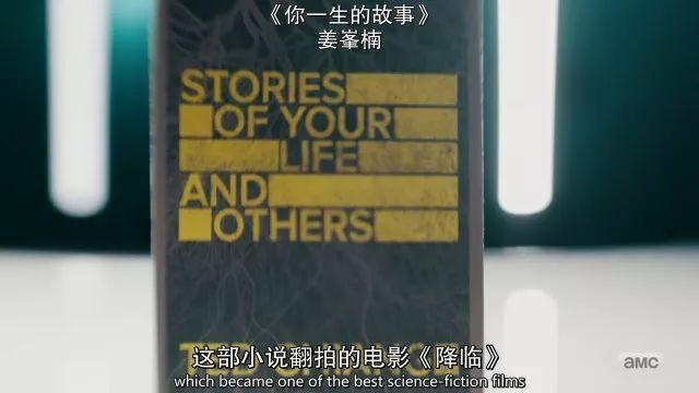 豆瓣9.4，听各路神仙聊科幻！
