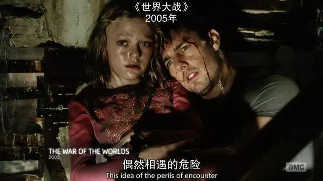 豆瓣9.4，听各路神仙聊科幻！