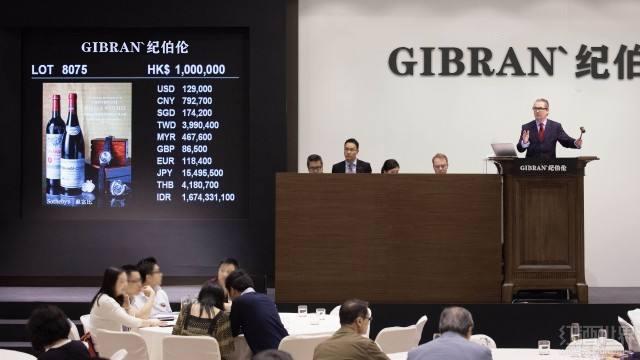 香港纪伯伦国际拍卖公司-庞大的中国万亿艺术品消费市场