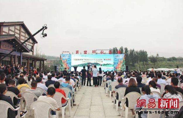 “醉”美金秋 临港无极鬼谷旅游景区正式开门纳客