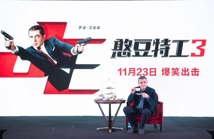 《憨豆特工3》上海举办发布会 罗温•艾金森携经典英式喜剧来袭