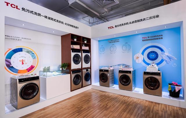 技术引领市场 洗衣机行业变革迫在眉睫
