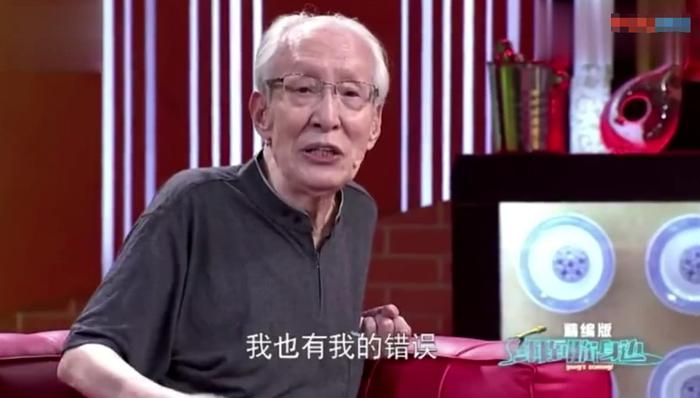 他背后狠批郭德纲三俗，见面夸其好孙子！疑被郭德纲编成段子讽刺