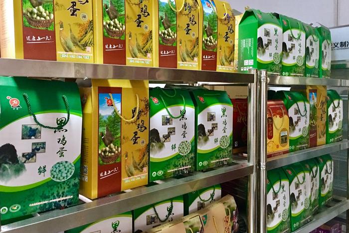 灵秀湖北 茶圣故里天门好玩二日游