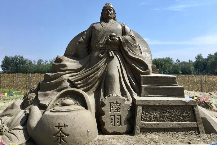 灵秀湖北 茶圣故里天门好玩二日游
