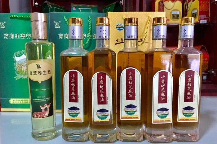 灵秀湖北 茶圣故里天门好玩二日游