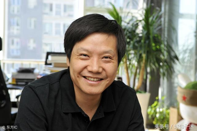 小米创始人雷军经典语录,霸道总裁的励志名言警句