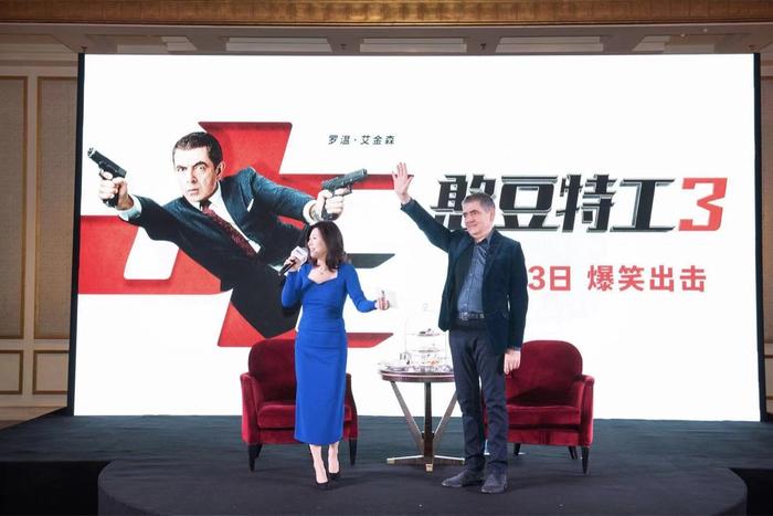 《憨豆特工3》上海举办发布会 罗温•艾金森携经典英式喜剧来袭