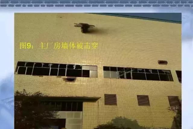 电厂事故现场，有图有真相