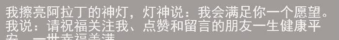 勇士主场不敌国王，伤兵满营再添重要成员