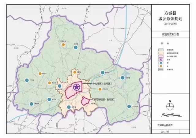 南阳市方城县城市总体规划图出炉, 未来会变这样!