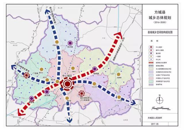 南阳市方城县城市总体规划图出炉, 未来会变这样!