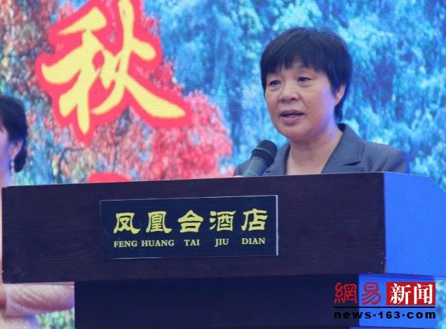 “醉”美金秋 临港无极鬼谷旅游景区正式开门纳客