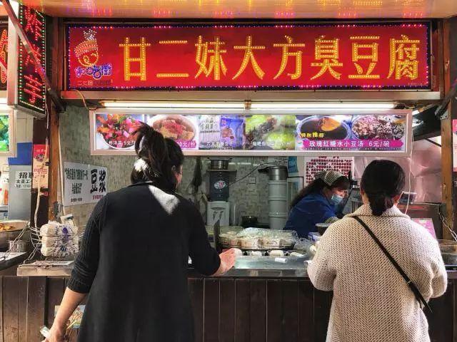 贵阳这条人均不过10元的美食街，装着贵州各地区的乡愁！