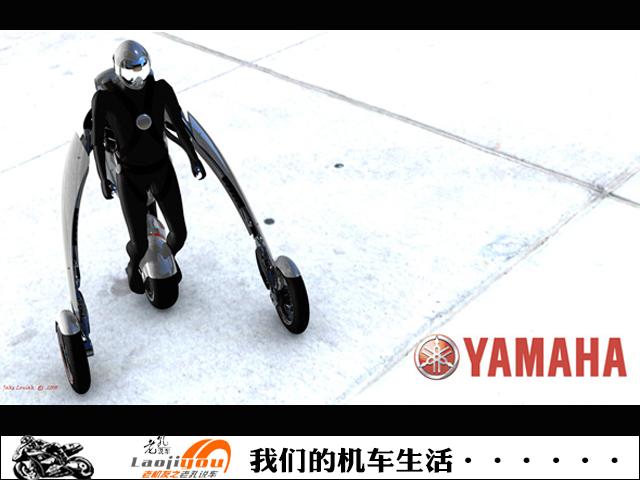 雅马哈彻底颠覆传统摩托车，可穿戴的软体摩托车面世，有望量产