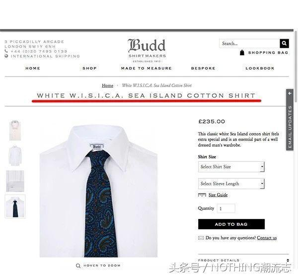 世界十大奢侈衬衫品牌，你认识几个？