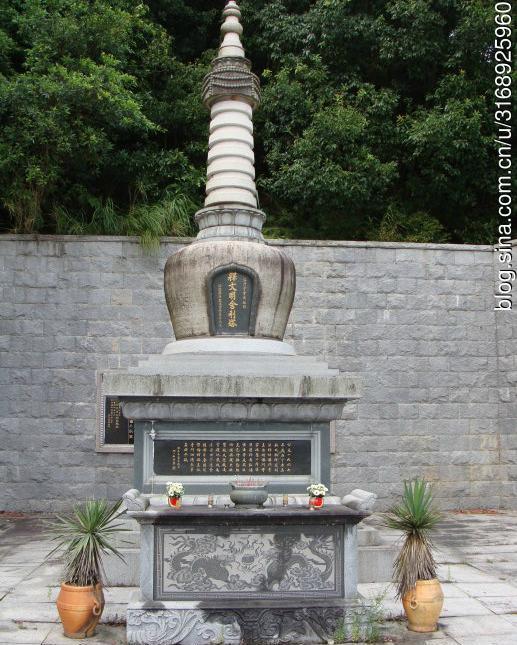 莆田市仙游县龙华镇红旗村旅游景区《仙门寺》