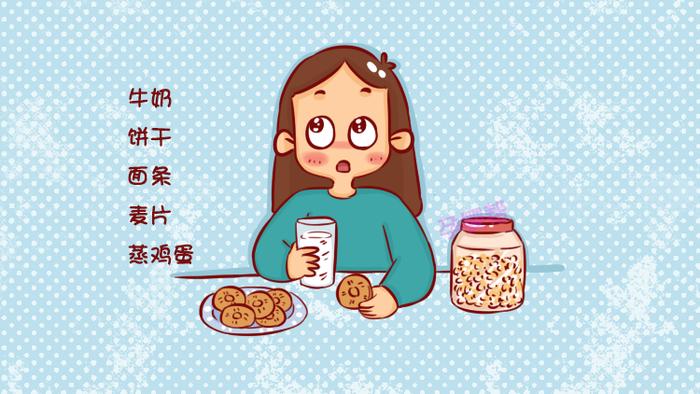 孕期半夜容易饿？吃这几样食物，营养又护胎！