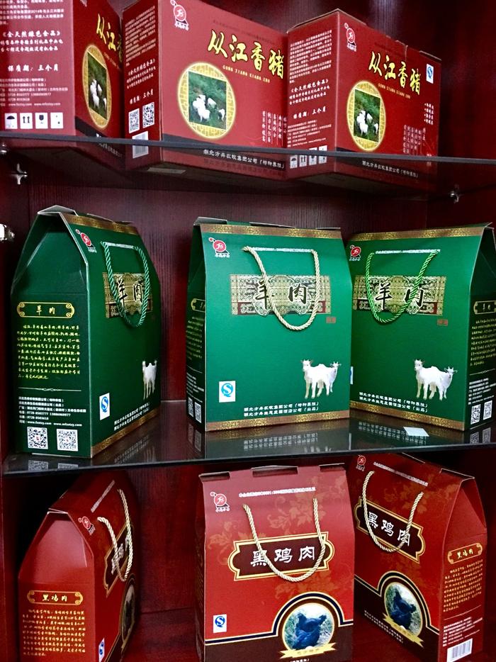 灵秀湖北 茶圣故里天门好玩二日游