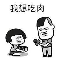 秋分想要大补的话，泉州这8家“鸭店”值得你们去一去！