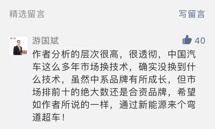 特斯拉危险了！苹果造车动真格了，挖人圈地目标直指特斯拉