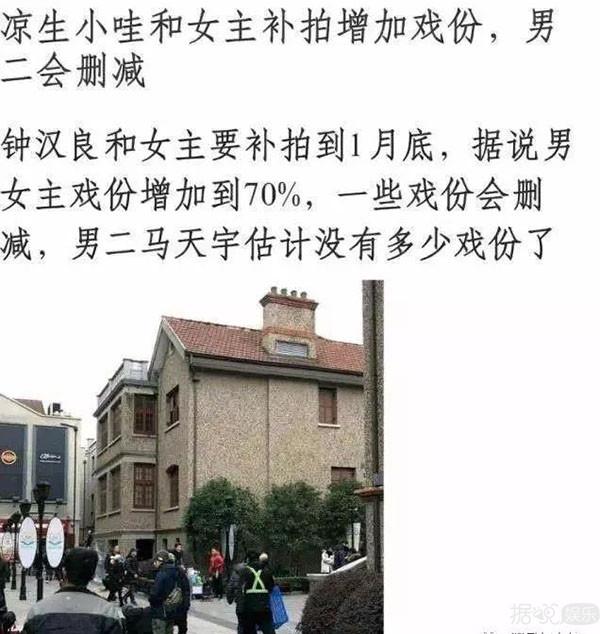 亲自下场开撕hebe，张韶涵是真性情还是戏有点多？