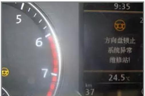 【案例】上海大众车辆维修案例精选