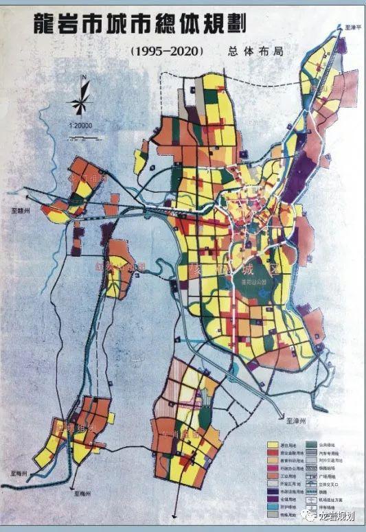 1958年以来，8张龙岩总体规划图，勾起多少回忆……