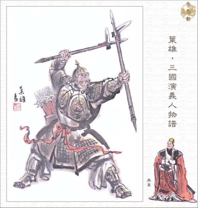 《王者荣耀》这个历史英雄最强势，却背离了历史形象，极少人发现
