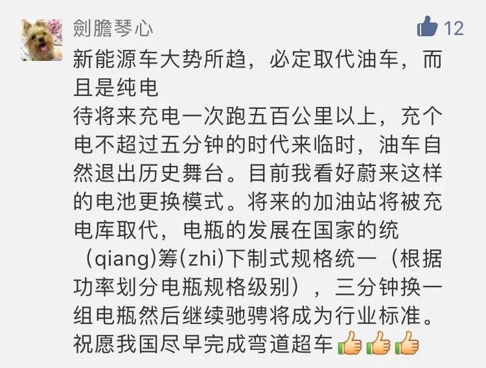 特斯拉危险了！苹果造车动真格了，挖人圈地目标直指特斯拉