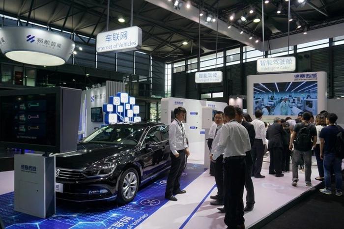 自动驾驶成最大热门 亚洲CES展上藏了哪些亮点？