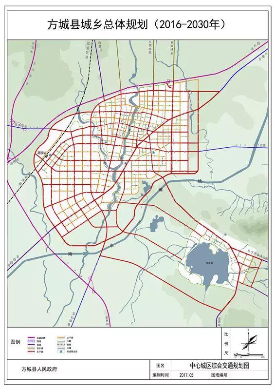 南阳市方城县城市总体规划图出炉, 未来会变这样!