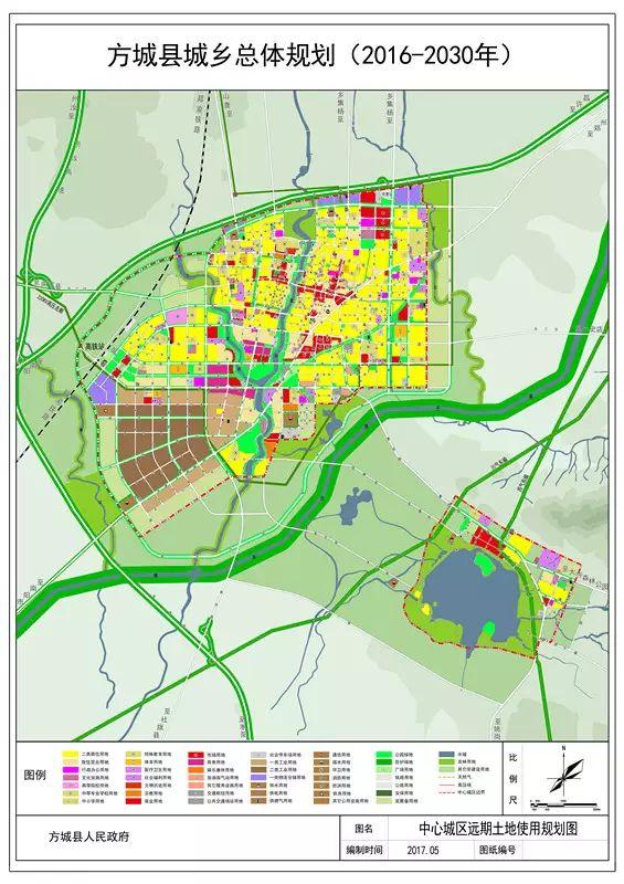 南阳市方城县城市总体规划图出炉, 未来会变这样!