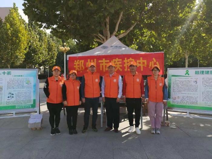 2018年郑州市世界精神卫生日主题宣传活动在郑州高校举行