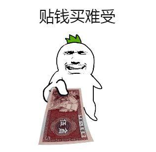 打包了100句粤语俗语，50多个粤语表情包，赶紧收藏！