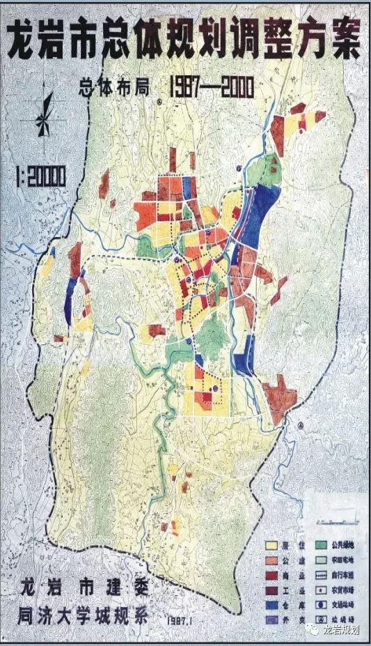 1958年以来，8张龙岩总体规划图，勾起多少回忆……