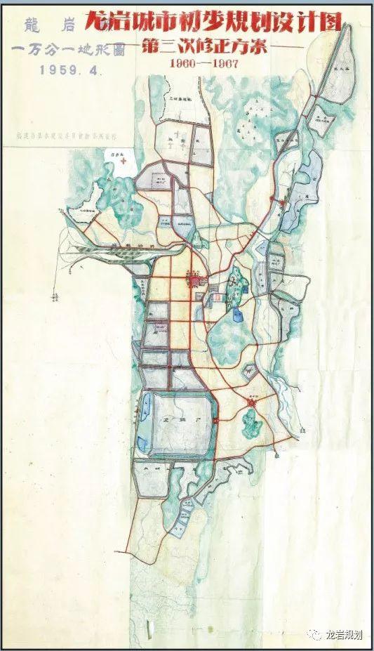 1958年以来，8张龙岩总体规划图，勾起多少回忆……