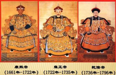 中国历史上最为败家的五位皇帝，乾隆位列第五，第一毁誉参半