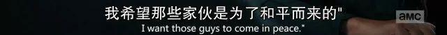 豆瓣9.4，听各路神仙聊科幻！