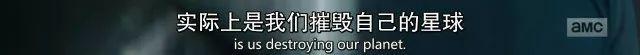 豆瓣9.4，听各路神仙聊科幻！