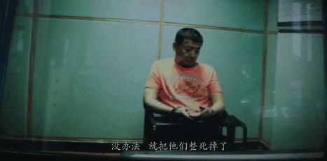 两分钟逼平三影帝，迄今为止还有一半网友被蒙在鼓里