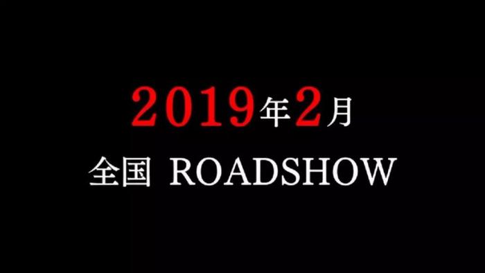 《反叛鲁路修》新剧场版公布！2019年2月上映，鲁路修将复活！