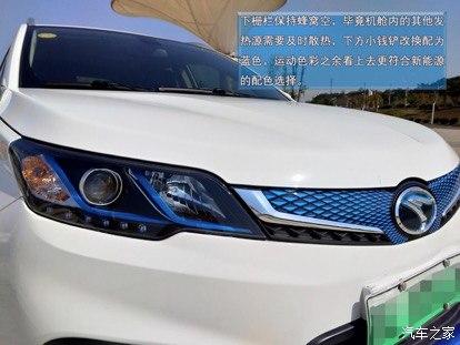 新能源阵营再添猛将 东南DX3 EV400试驾