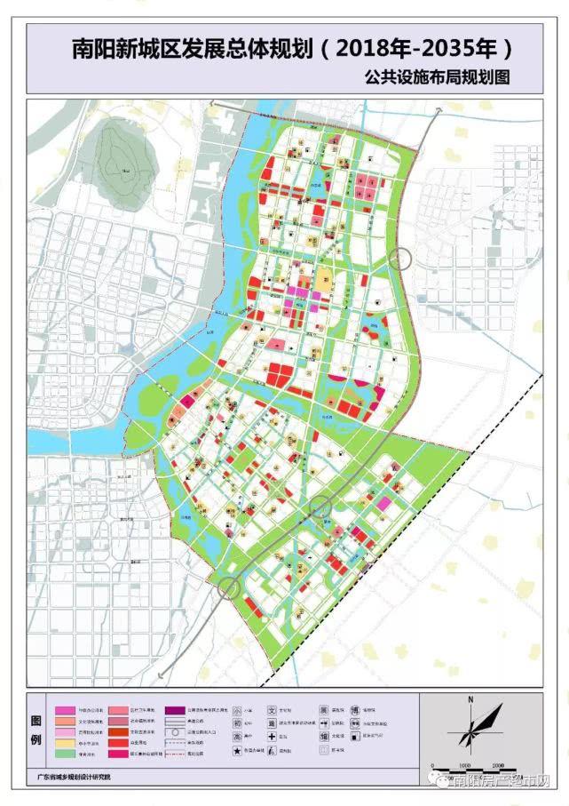 南阳市城市总体规划（2018-2035年）