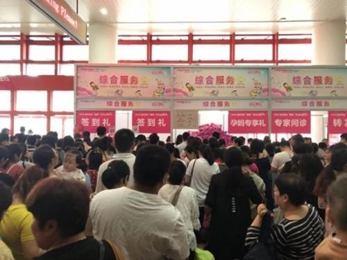 “2018第十届郑州全球贷·大河孕婴童博览会”完美落幕