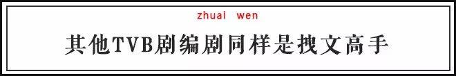 谁说电视剧没文化，一部《宫心计2》的台词就让我感觉自己是文盲