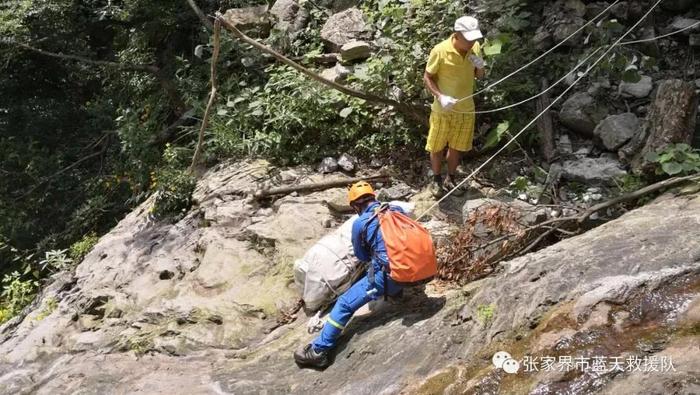 张家界景区6.13自杀事件，谁是年轻生命的终结者？